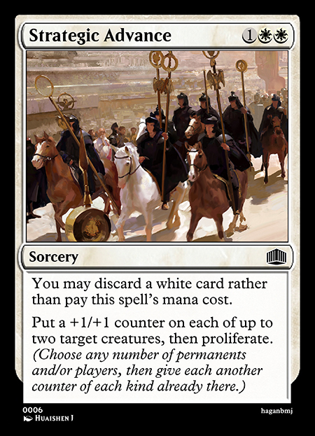 0006 Strategic Advance.jpg